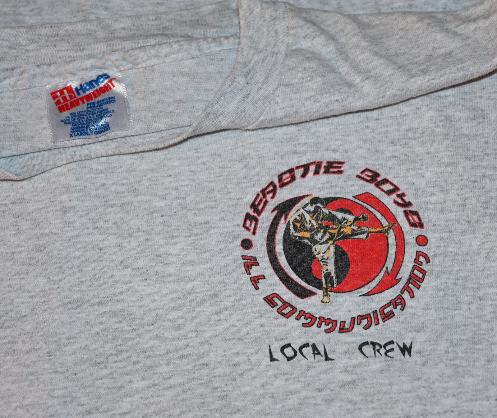 Beastie Boys — Original Rap Hip Hop vintage concert t-shirt